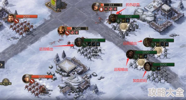2025年三国志战棋版PVP阵容搭配新策略与热门英雄选择攻略